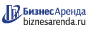 Коммерческая недвижимость в Ефремове